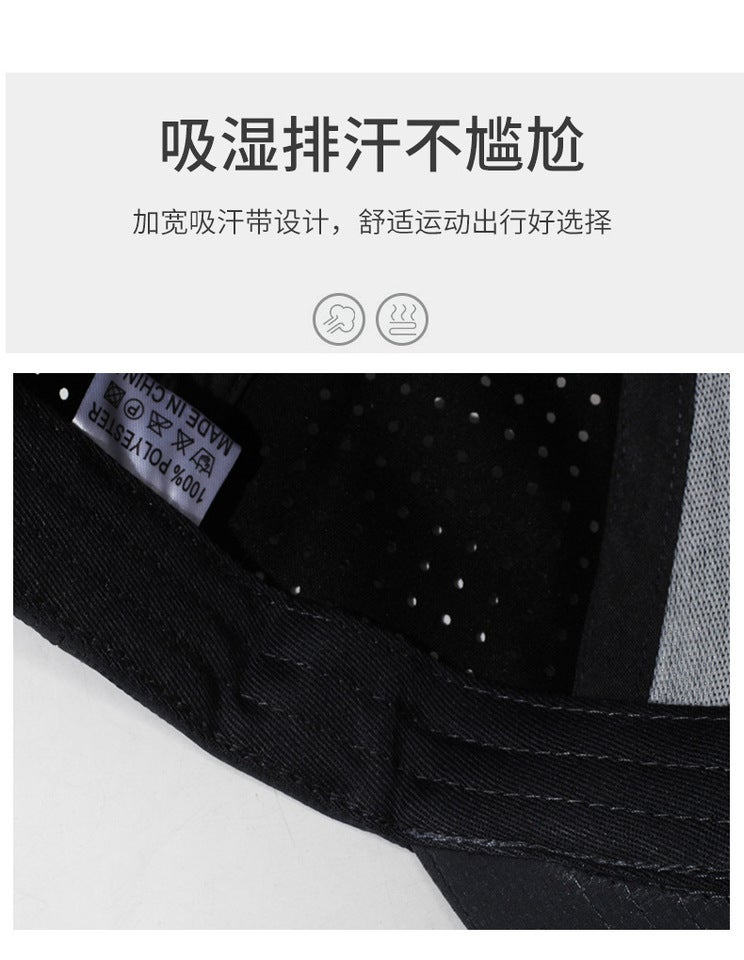 Spring Long Brim Cap Unisex Outdoor Sunshade Embroidery Baseball Hat - Image 4