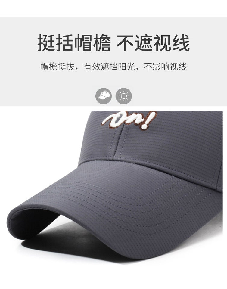 Spring Long Brim Cap Unisex Outdoor Sunshade Embroidery Baseball Hat - Image 3