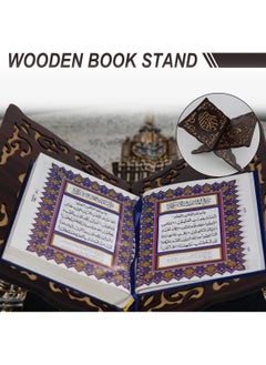 YIM-VIBEHAUS Quran Holder Quran Stand Quran Cabinet Prayer Book Stand Ramadan Reading Shelf Mubarak Muslim Party Ornament Book Holder  - Image 2