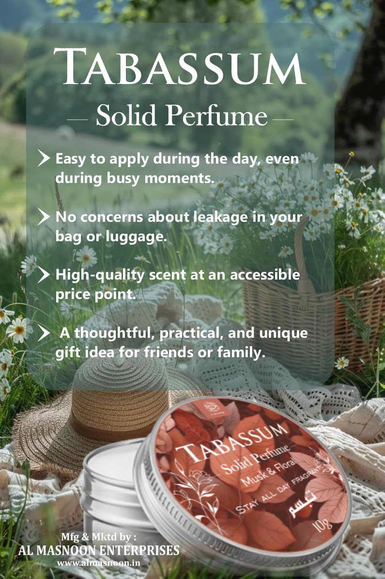 AL MASNOON AL MASNOON Tabassum Solid Perfume 10g  Floral Musk Fragrance LongLasting Deodorant for AllDay Freshness Ideal  - Image 3
