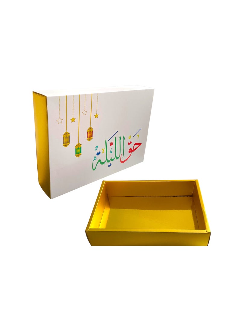 Highland 1 Piece Haq Al Laila Gift Box for Chocolates and Sweets  - Image 1