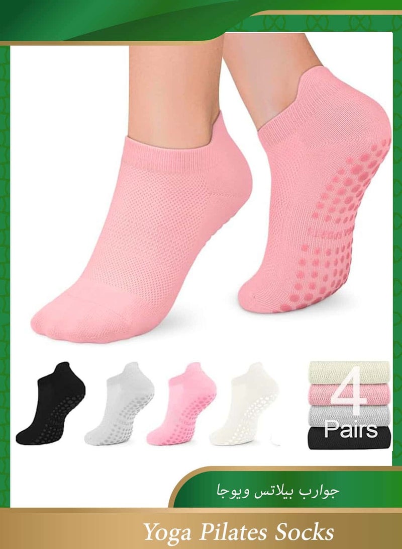 Anmi 4 Pairs Pilates Socks, Pilates Yoga Grip Socks, Women Non Slip Grip Socks Anti-slip Yoga Pilates Sock for Hospital, Dance, Barre, Barefoot Workout & Ballet - Image 1