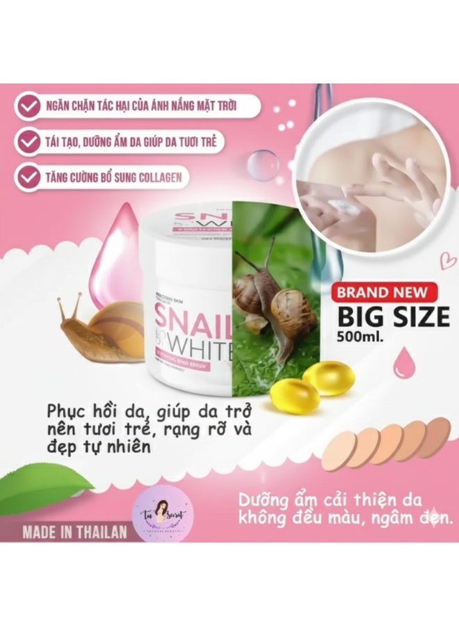 Precious Skin Snail Body White Soothing Body Serum 500 g Whitening Moisturizing Repairing Anti Dark Spot Brightening Skin Care - Image 2
