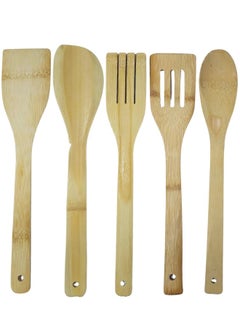 Happy Home 5 Piece Wooden Serving Spoon Set  - Image 1