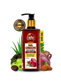 Advanced Red Onion Shampoo 300Ml/10 Fl.Oz With 15+ Natural Ingredients Including Red Onion Curry Leaf & Indian Alkanet Root