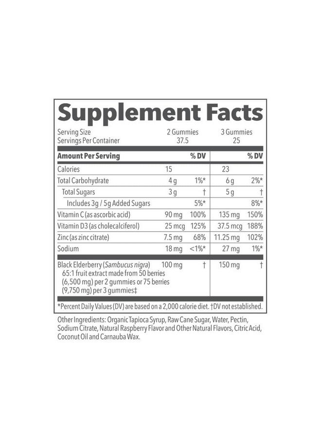 لايف سيزنز LifeSeasons Clinical Immunity - حلوى العليق البري - تدعم صحة الجهاز المناعي - 25 حبة علكة من العليق البري في كل حلوى - خالية من مالتوديكسترين - فيتامين سي، فيتامين د3، الزنك ومستخلص العليق البري - 75 حلوى علكة - Image 4