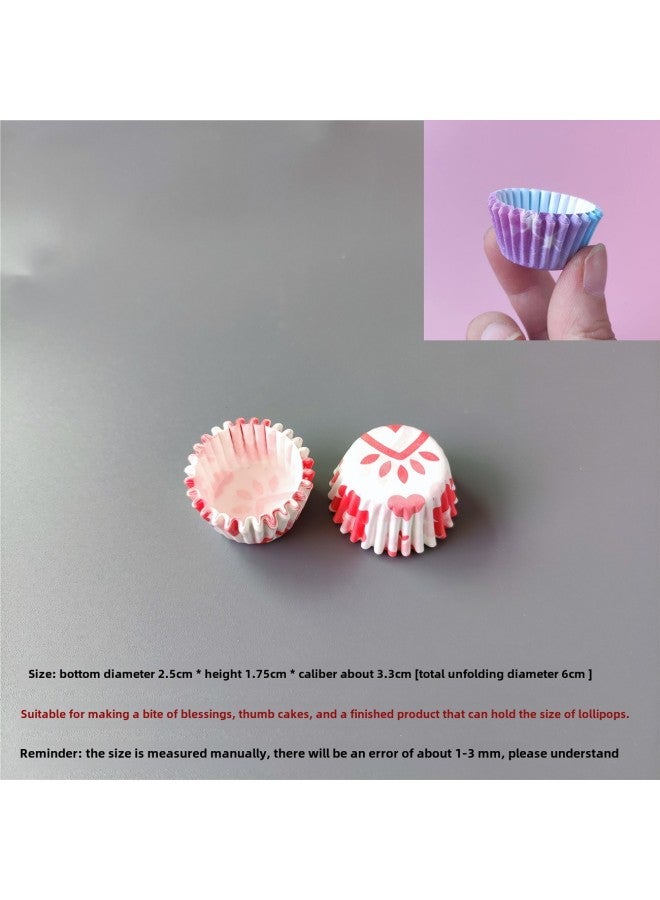 48 Even 96 Even Mini One-mouth Blessing Paper Cup High Temperature Resistant Paper Holder Oil-proof Printed Cake Film Cake Baking Paper Holder-Color:1000 Pieces/set-Specifications:White Bottom Safflower ] - Image 1