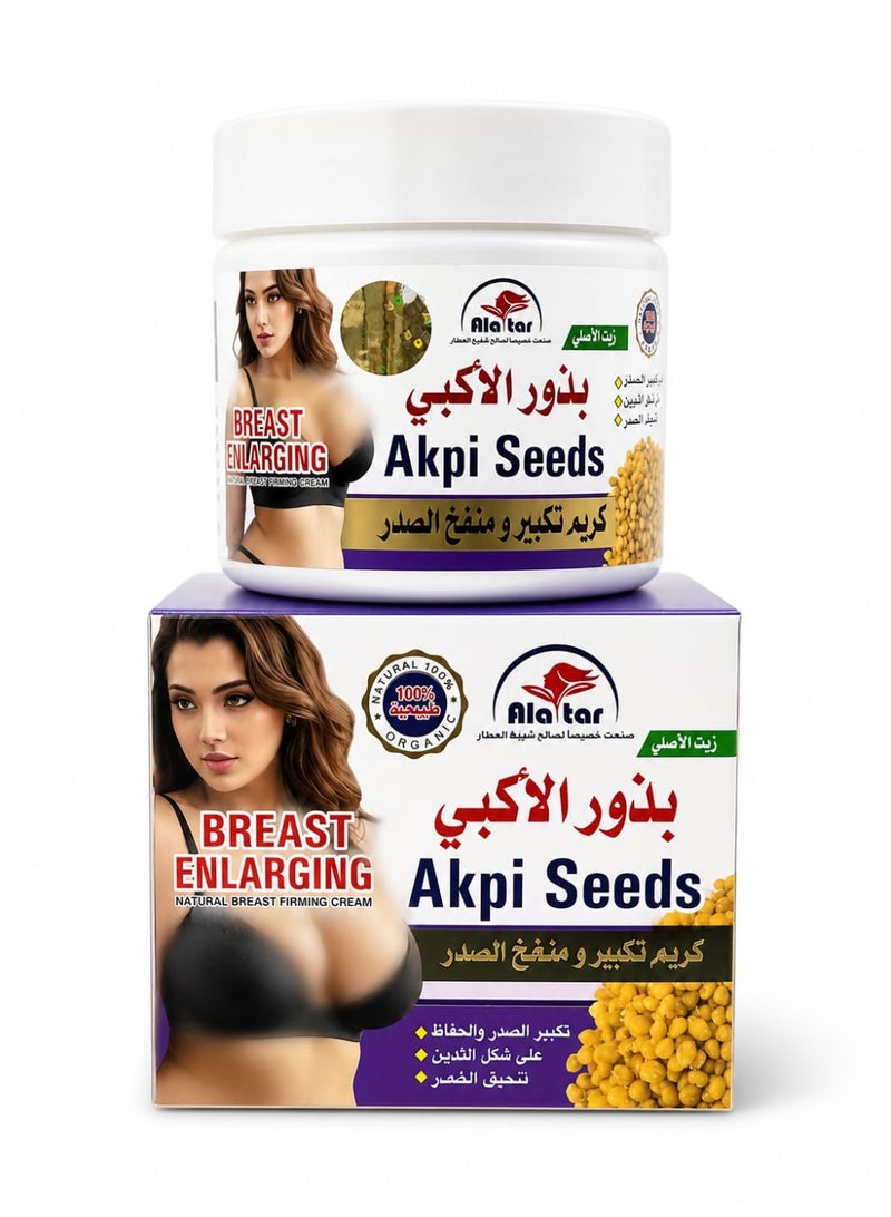 Ala tar Akpi Seeds Breast Firming Cream Natural Bust Enhancement & Skin Nourishing Moisturizing Cream 360ml - Image 2