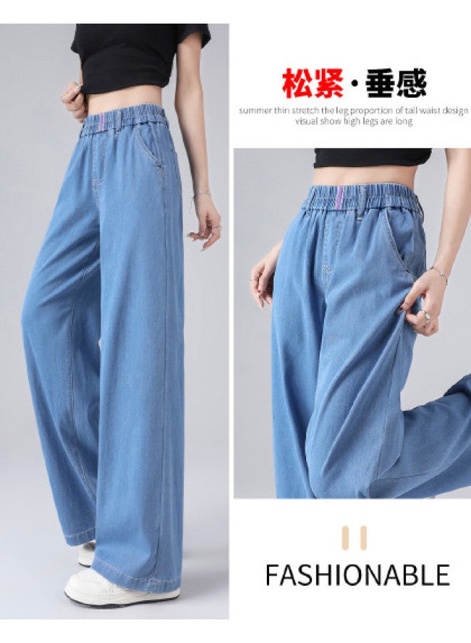 TonLion Summer Thin Elastic Waist Korean-style Youthful Wide-leg Pants Loose Slimming High-waist Versatile Jeans Long Pants - Image 1