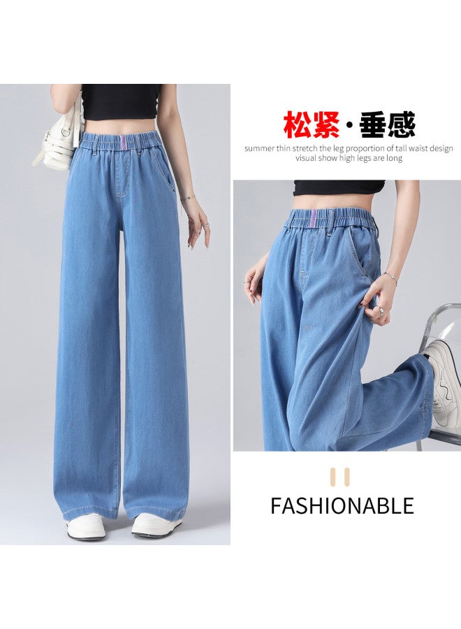 TonLion Summer Thin Elastic Waist Korean-style Youthful Wide-leg Pants Loose Slimming High-waist Versatile Jeans Long Pants - Image 3