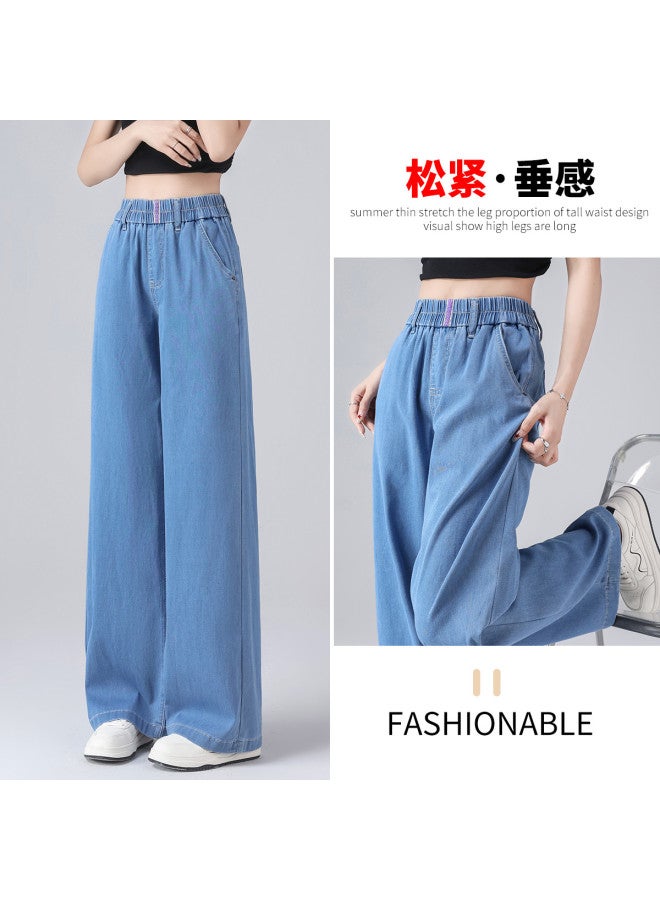 TonLion Summer Thin Elastic Waist Korean-style Youthful Wide-leg Pants Loose Slimming High-waist Versatile Jeans Long Pants - Image 5