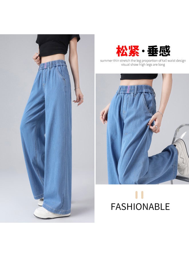 TonLion Summer Thin Elastic Waist Korean-style Youthful Wide-leg Pants Loose Slimming High-waist Versatile Jeans Long Pants - Image 2