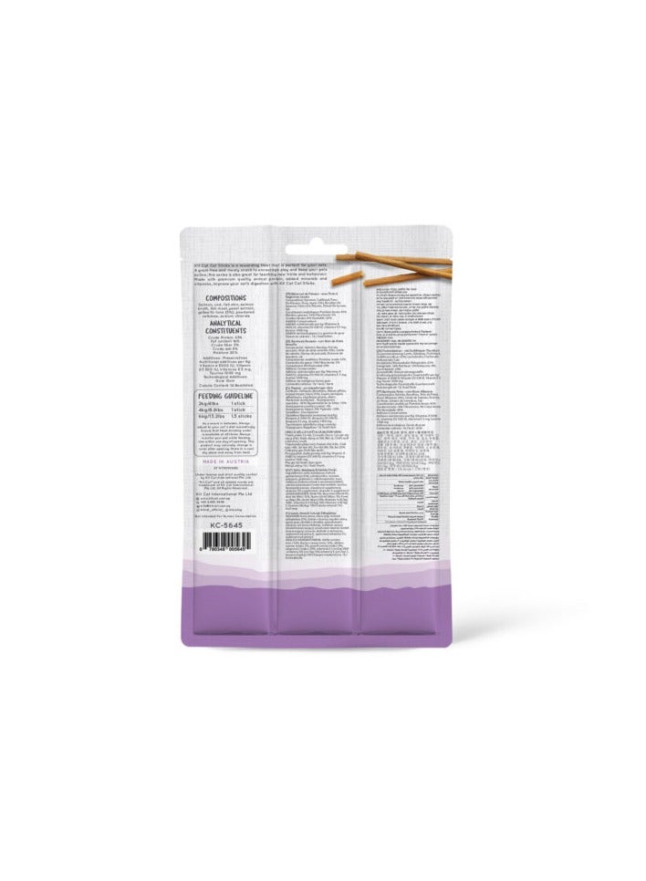 كيت كات - وجبة قطط خالية من الحبوب بطعم السلمون والتونة 15 جرام - 4 قطع - Image 2