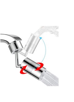 Faucet Aerator Big Angle Spray Large Flow Aerator Dual Function Kitchen Faucet Aerator, Bathroom Faucet Mounted for Face Washing, Gargle and Eye Flush