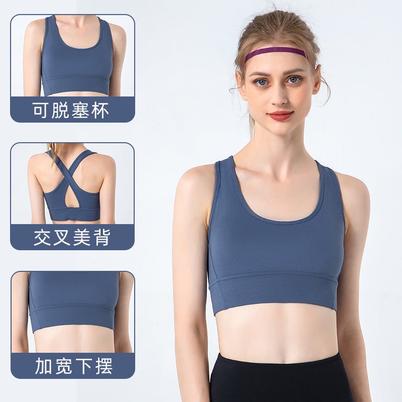Cloud-Like High-Intensity Sports Bra For Women Running Shock-Proof Cross-Back Yoga Vest Fitness Intimates - Image 3