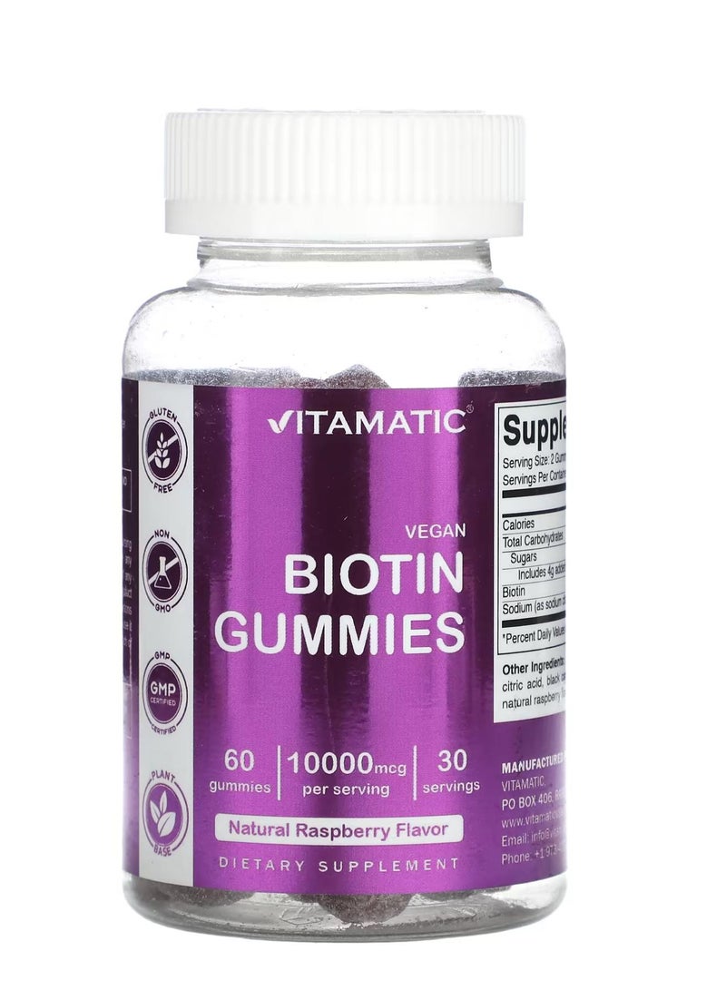 Vitamatic Vegan Biotin Gummies Natural Raspberry 60 Gummies