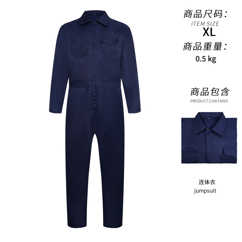 Moonlight Panic Michael Workwear Cosplay Costume Movie Version Performance Michael Workwear Cosplay Costume - Image 1