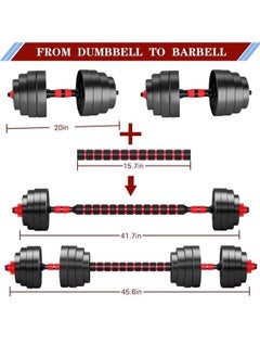 Fitness World Adjustable Weight Dumbbells Set 20kg Convertible To Barbell A Pair of Lightweight for Home Gym,Women and Men Equipment  - Image 3