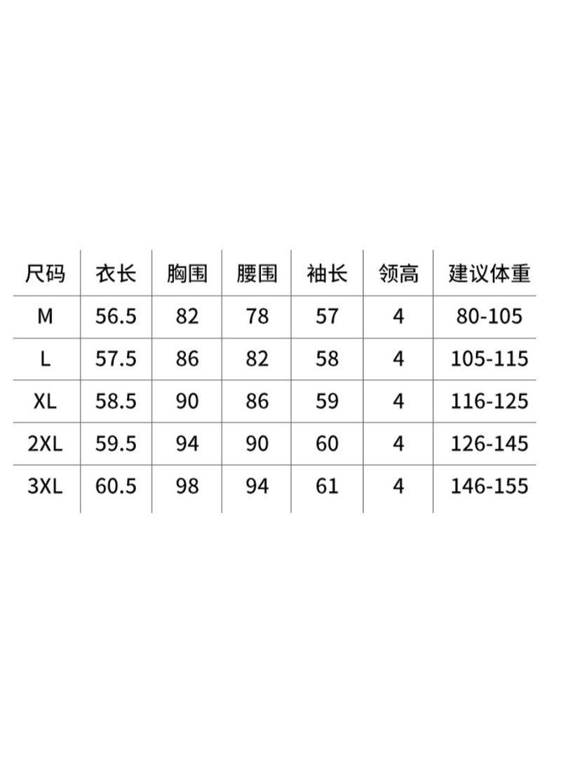 NIBEMINENT Women's Cashmere Silk Base Shirt High Collar Thickened Winter Top Inner Wear Comfortable Warm Long Sleeve Commute Style - Image 2