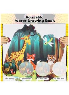Generic 6 Pieces Magic Water Drawing Books With 6 Magic Pens Water Coloring Books Set  - Image 5