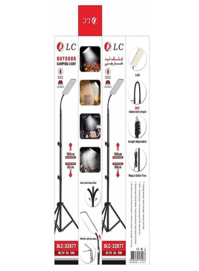 دي إل سي  كشاف للرحلات كشاف للتخييم ليد DLC-32877 - Image 1