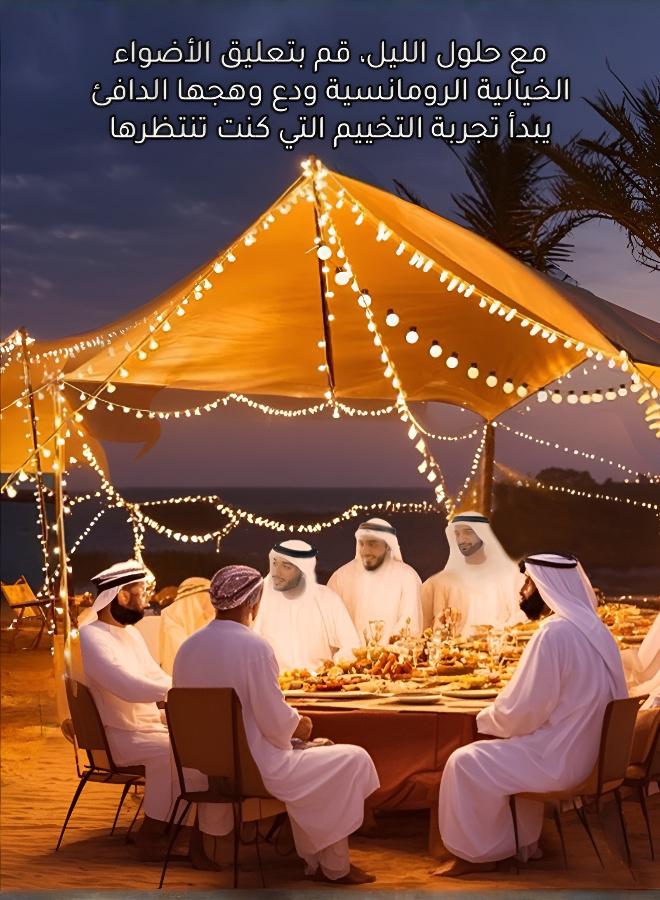 الخيوط الضوئية الشمسية LED خارجية مقاومة للماء بدرجة حماية IP65، أضواء مصابيح دافئة بيضاء زينة للتخييم والحدائق والفناءات والمناطق الخارجية - Image 1