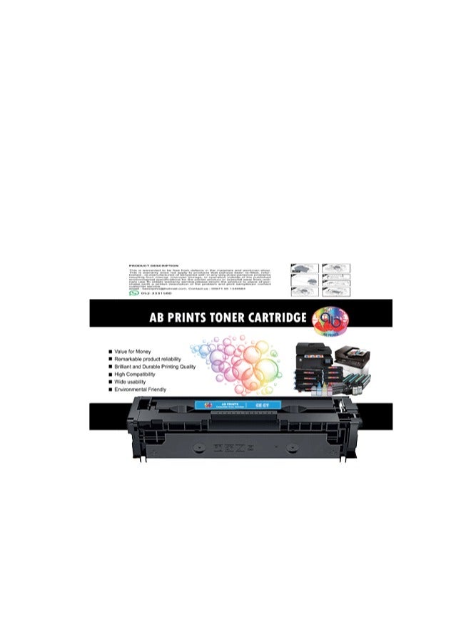 067 Cyan Compatible toner cartridge 