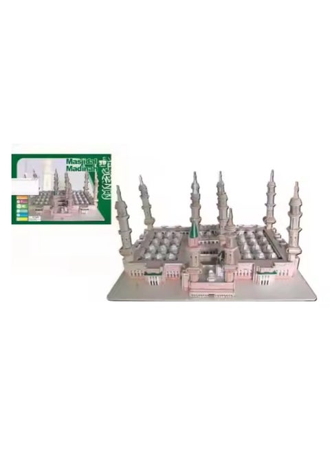 3D Puzzle of the Prophet's Mosque Unique Structure Assimilable Building Set for Kids and Adults 302 Pieces