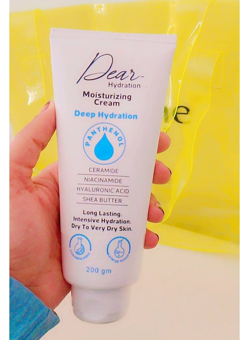 DEAR face and body moisturizing cream and a protective to fix the skin barrier, suitable for all skin types, 200 grams - Image 2