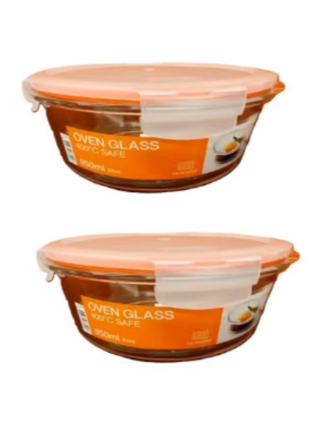 Pack of 2 Round Glass Food Storage Containers – 950 ml Meal Prep & Food Storage Box, Clear Glass Kitchen Container - Image 4