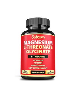 Satoomi Magnesium L-Threonate and Glycinate 60 Caps 