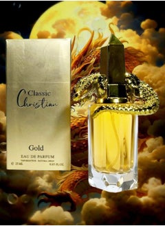 جولد 2 قطع عطر كلاسيك كريستيان جولد 25 مل  - Image 2