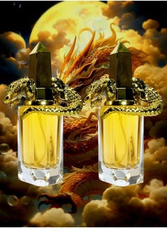 جولد 2 قطع عطر كلاسيك كريستيان جولد 25 مل  - Image 1