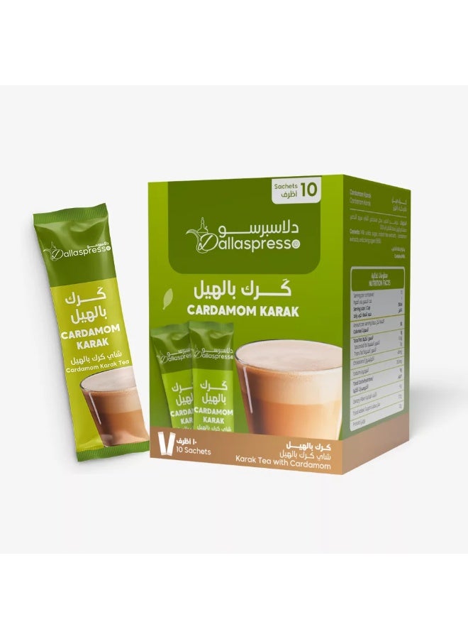 Dallaspresso Karak Cardamom Sachets 10pcs – Premium Karak Tea with Natural Cardamom Flavour - Image 1