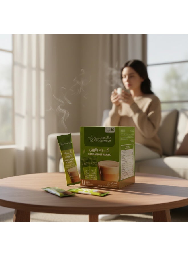 Dallaspresso Karak Cardamom Sachets 10pcs – Premium Karak Tea with Natural Cardamom Flavour - Image 3
