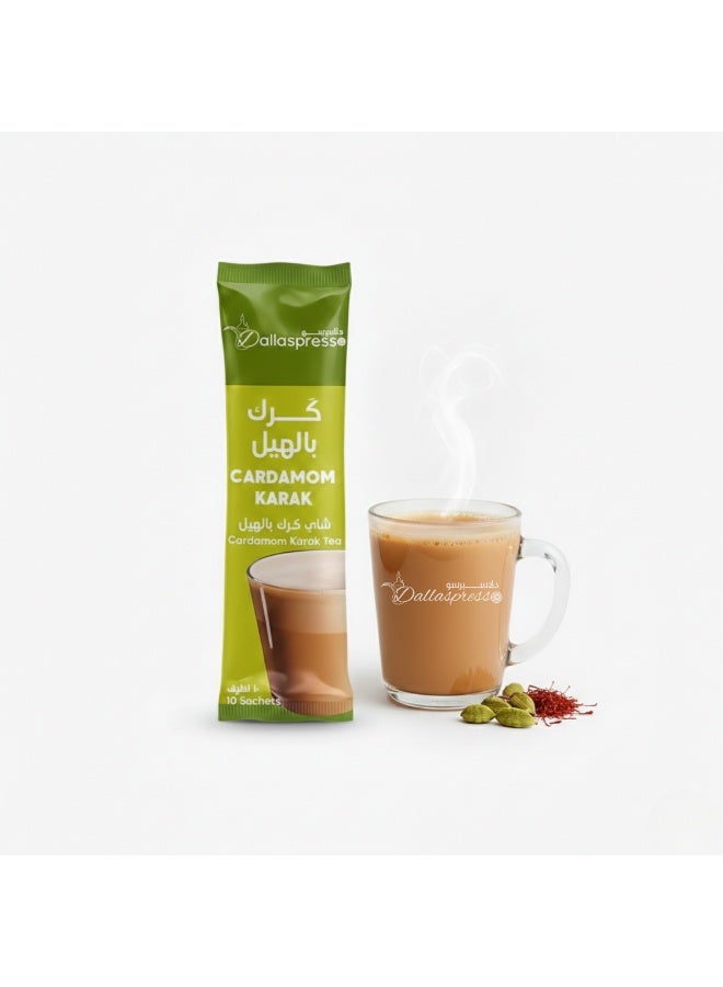 Dallaspresso Karak Cardamom Sachets 10pcs – Premium Karak Tea with Natural Cardamom Flavour - Image 5