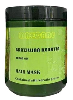 Maxcare Brazillian Keratine Argan Oil Hair Mask  - Image 1
