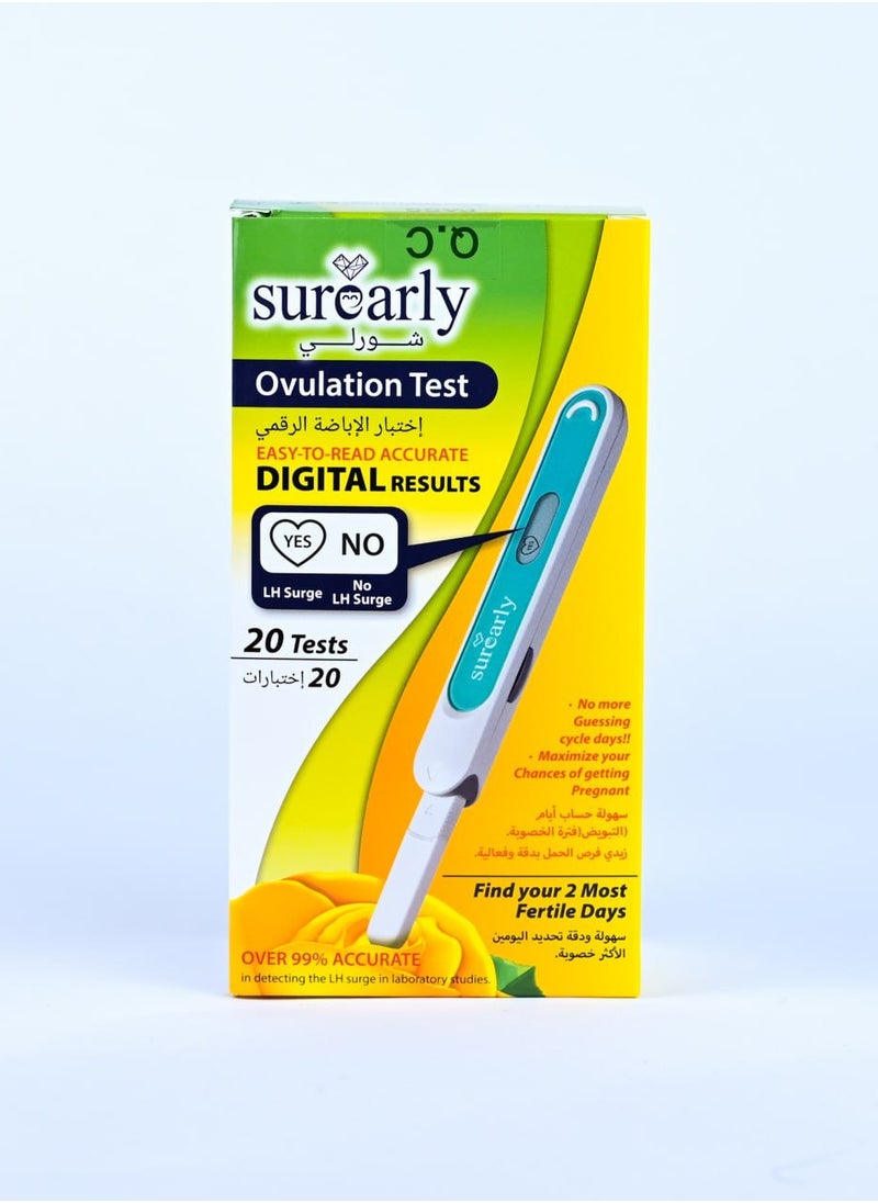 Surearly Surearly Digital Ovulation Test (20 Tests )  - Image 1