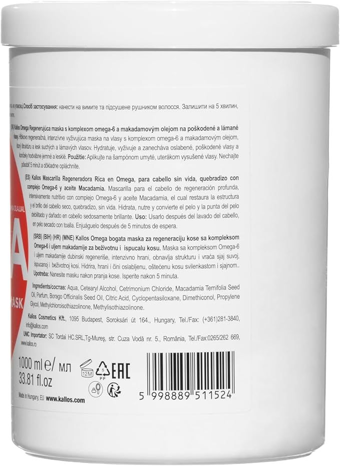 Kallos KJMN Omega Rich Repair Hair Mask for lifeless and damaged hair with omega6 complex and macadamia oil 1000 ml 3381 Fl Oz - Image 2