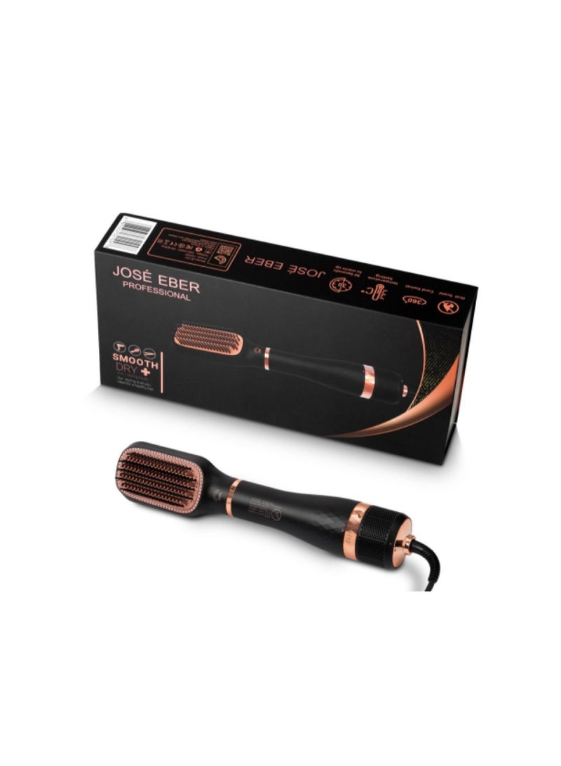 Jose Eber 1300W 2-in-1 Ionic Hair Dryer and Styler Brush JE-123