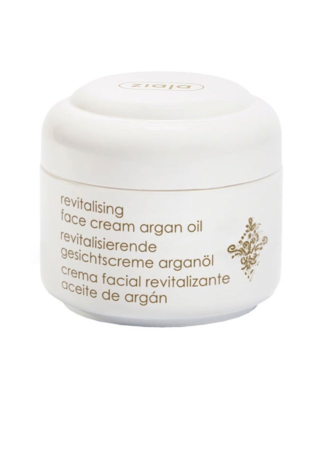 Ziaja Argan Revitalizing Facial Cream 50ml - Image 1