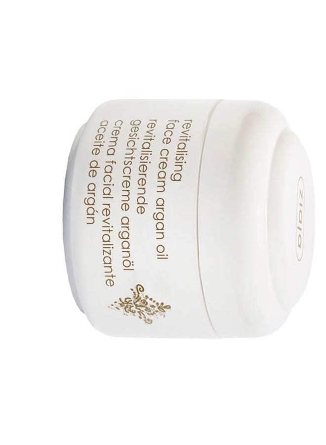 Ziaja Argan Revitalizing Facial Cream 50ml - Image 2