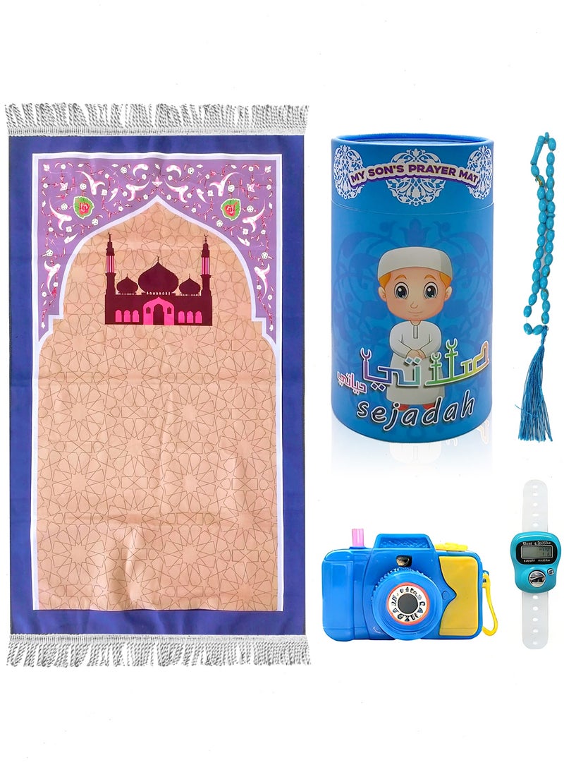 Ramadan Prayer Mat Set, Children's Prayer Rug with Prayer Beads, Toy Camera, Storage Paper Tube, Ramadan Gift for Boys: Fun Prayer Mat - Image 1