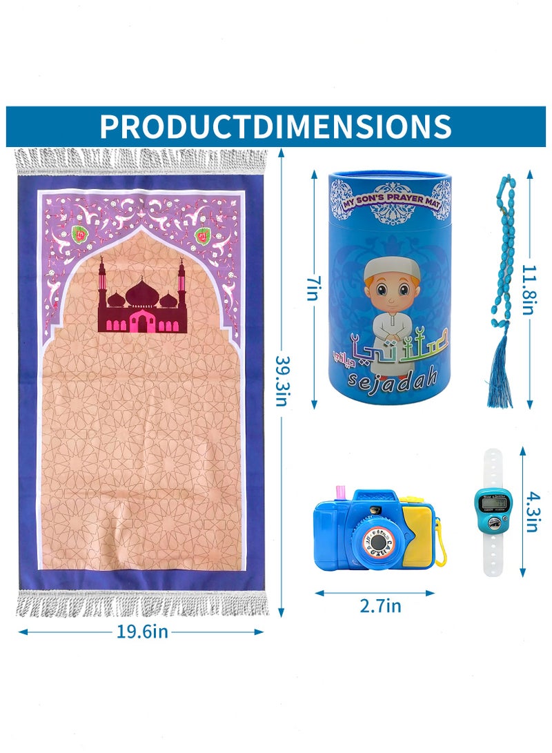 Ramadan Prayer Mat Set, Children's Prayer Rug with Prayer Beads, Toy Camera, Storage Paper Tube, Ramadan Gift for Boys: Fun Prayer Mat - Image 2