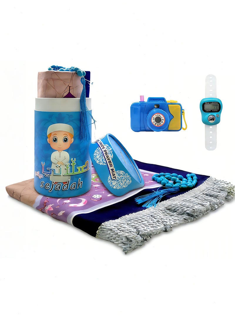 Ramadan Prayer Mat Set, Children's Prayer Rug with Prayer Beads, Toy Camera, Storage Paper Tube, Ramadan Gift for Boys: Fun Prayer Mat - Image 4