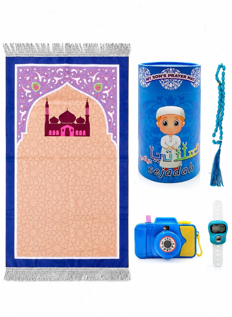 Ramadan Prayer Mat Set, Children's Prayer Rug with Prayer Beads, Toy Camera, Storage Paper Tube, Ramadan Gift for Boys: Fun Prayer Mat - Image 1