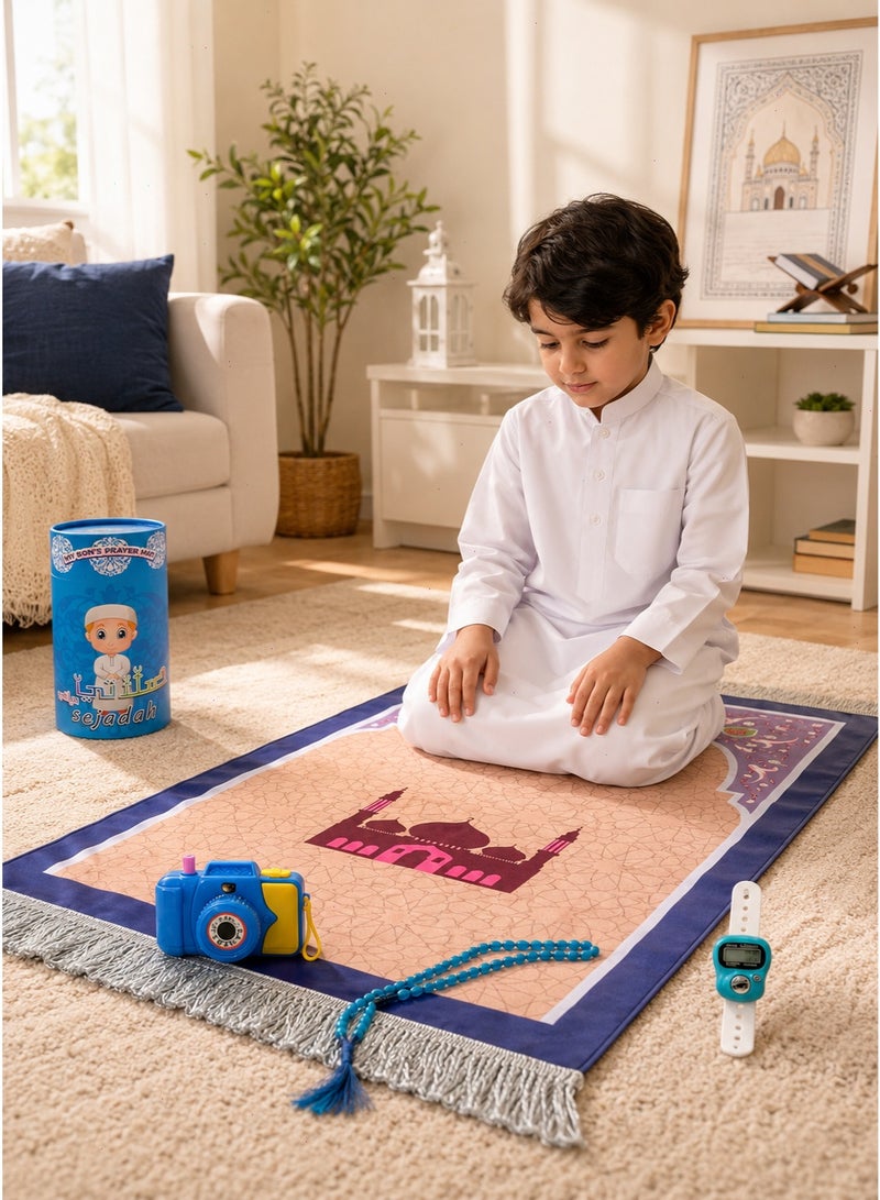 Ramadan Prayer Mat Set, Children's Prayer Rug with Prayer Beads, Toy Camera, Storage Paper Tube, Ramadan Gift for Boys: Fun Prayer Mat - Image 4