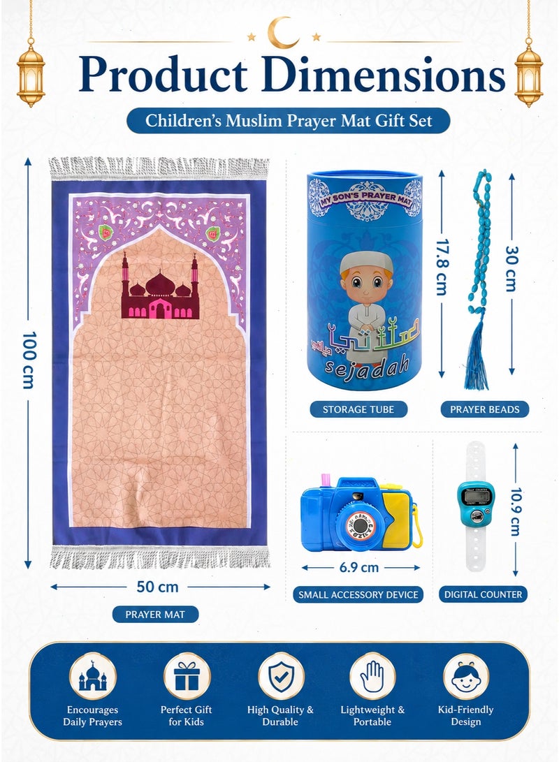 Ramadan Prayer Mat Set, Children's Prayer Rug with Prayer Beads, Toy Camera, Storage Paper Tube, Ramadan Gift for Boys: Fun Prayer Mat - Image 5
