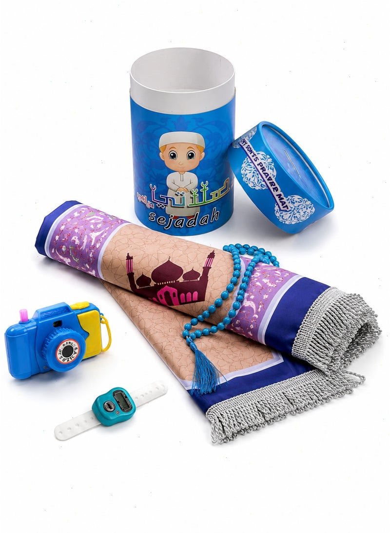 Ramadan Prayer Mat Set, Children's Prayer Rug with Prayer Beads, Toy Camera, Storage Paper Tube, Ramadan Gift for Boys: Fun Prayer Mat - Image 2