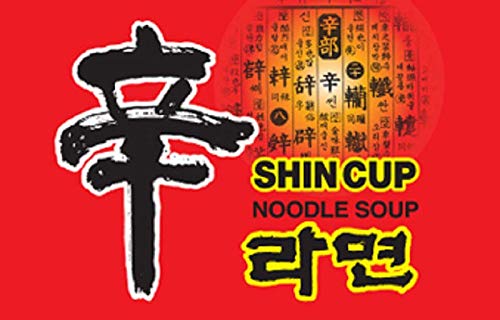 Nongshim Shin Original Ramyun Cup, 2.64 Ounce (Pack of 6) - Image 3